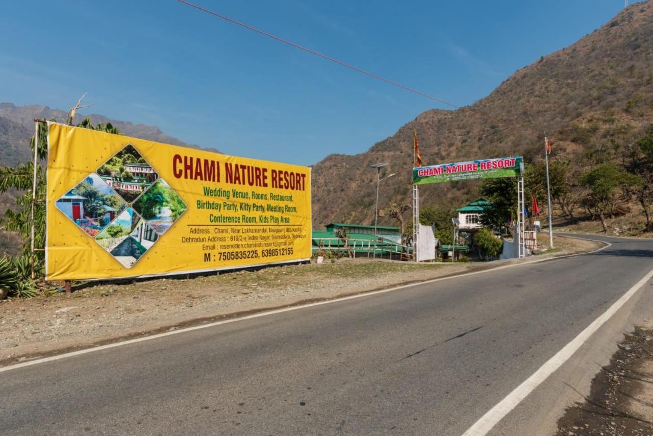 Kalindi Nature Resort Lakhamandal Myani エクステリア 写真